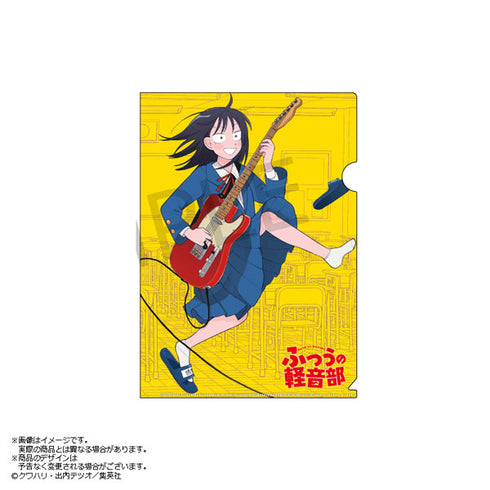 『ふつうの軽音部』メモリアルクリアファイル はーとぶれいく 鳩野ちひろ