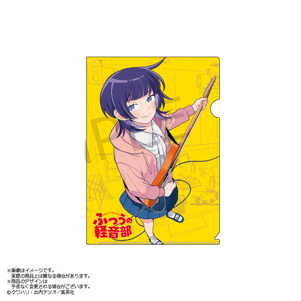 『ふつうの軽音部』メモリアルクリアファイル はーとぶれいく 藤井彩目