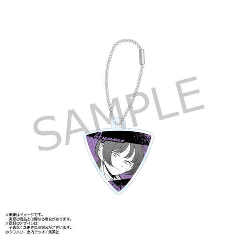 『ふつうの軽音部』ギターピック型メタリックアクキー 藤井彩目