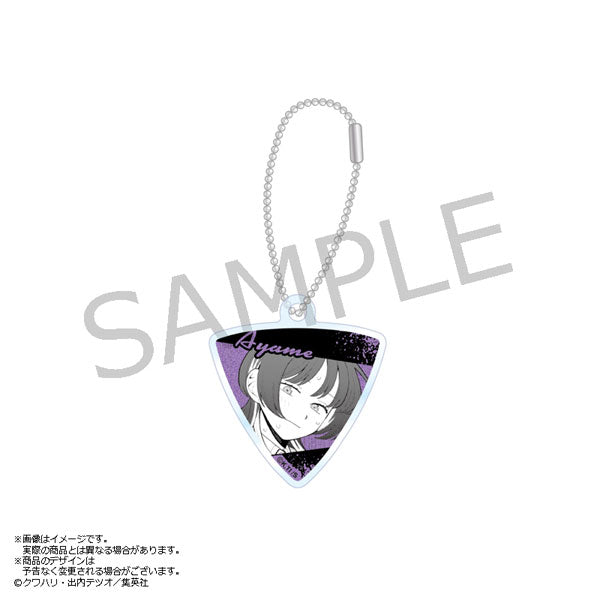 『ふつうの軽音部』ギターピック型メタリックアクキー 藤井彩目