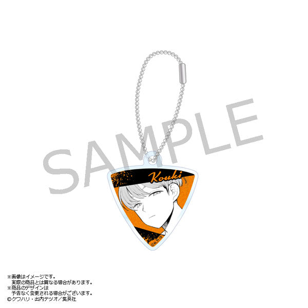 『ふつうの軽音部』ギターピック型メタリックアクキー 鷹見項希