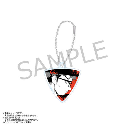 『ふつうの軽音部』ギターピック型メタリックアクキー 遠野元