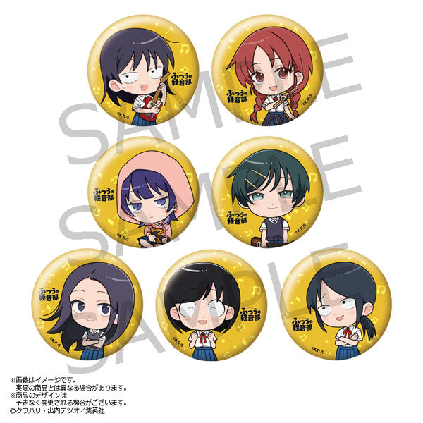 『ふつうの軽音部』ミニキャラトレーディング缶バッジ A 7個入りBOX