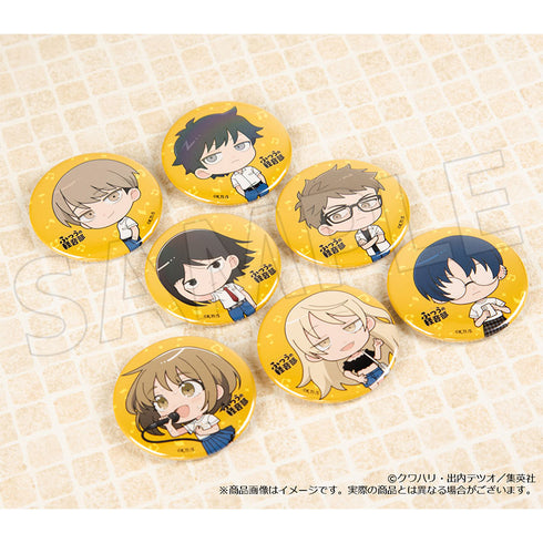 『ふつうの軽音部』ミニキャラトレーディング缶バッジ B 7個入りBOX