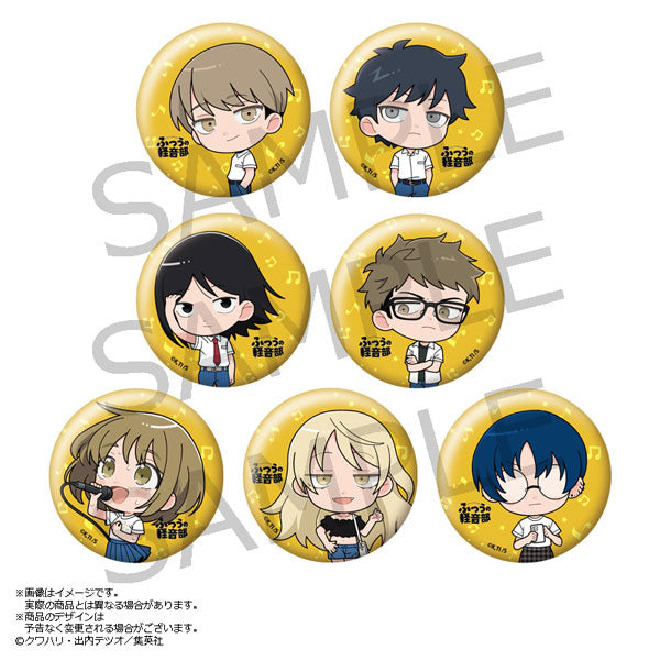 『ふつうの軽音部』ミニキャラトレーディング缶バッジ B 7個入りBOX