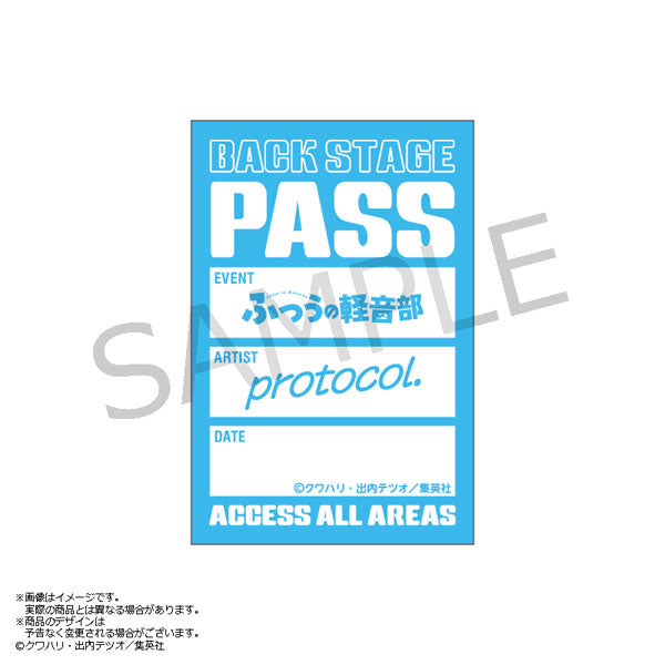 『ふつうの軽音部』バックステージパス風サテンシール protocol.