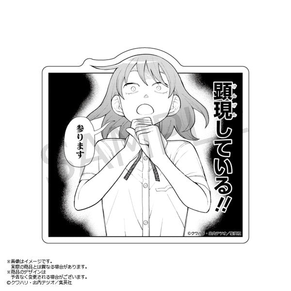 『ふつうの軽音部』鳩野神布教ステッカー 1