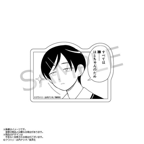 『ふつうの軽音部』鳩野神布教ステッカー 2