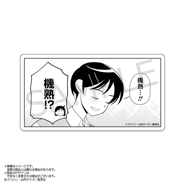 『ふつうの軽音部』鳩野神布教ステッカー 5