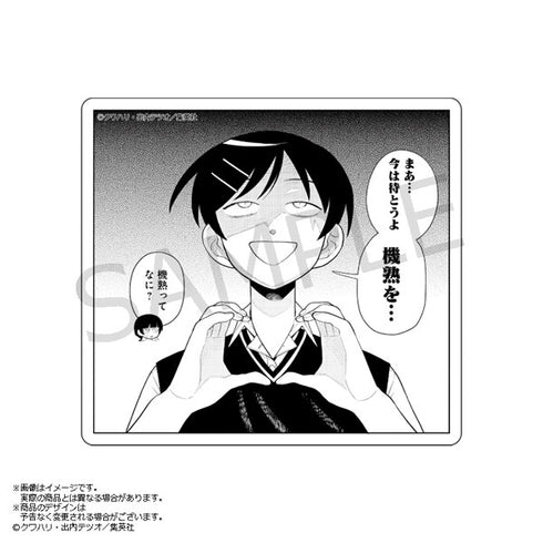 『ふつうの軽音部』鳩野神布教ステッカー 8