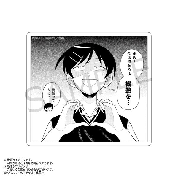 『ふつうの軽音部』鳩野神布教ステッカー 8