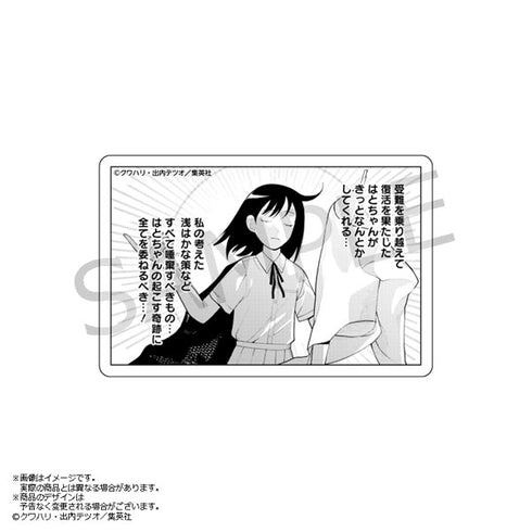 『ふつうの軽音部』鳩野神布教ステッカー 10