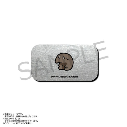 『ふつうの軽音部』ギターピックセット