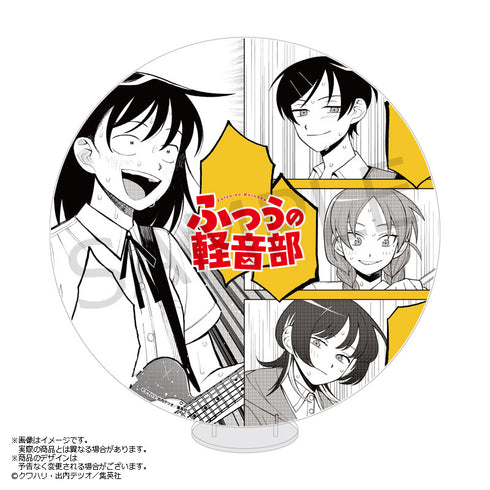 『ふつうの軽音部』12インチレコードジャケット+アクリルプレート
