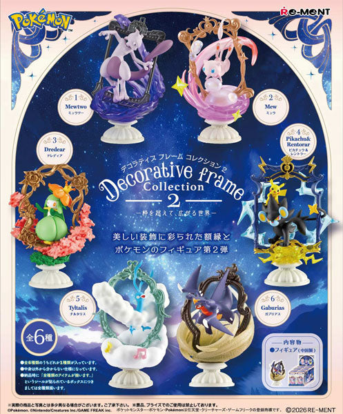 『ポケットモンスター』ポケモン Decorative Frame Collection2-枠を超えて、広がる世界- 6個入りBOX