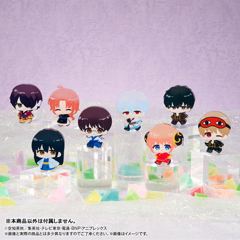 『銀魂』カラころ-ClearCandyFigures- 8個入りBOX