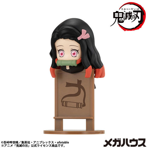 『鬼滅の刃』お茶友シリーズ 6個入りBOX
