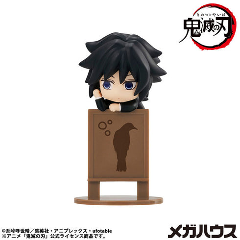 『鬼滅の刃』お茶友シリーズ 6個入りBOX