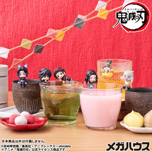『鬼滅の刃』お茶友シリーズ 6個入りBOX