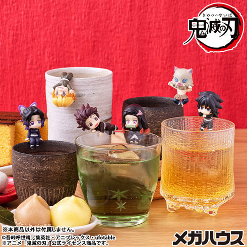 『鬼滅の刃』お茶友シリーズ 6個入りBOX