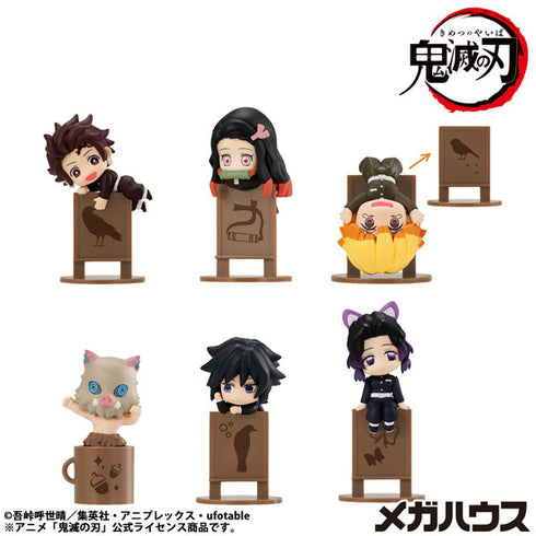 『鬼滅の刃』お茶友シリーズ 6個入りBOX