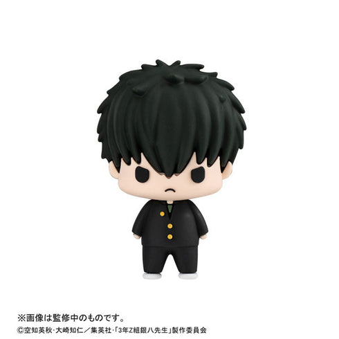 『銀魂』ちょこりんコレクション 3年Z組銀八先生 vol.2 6個入りBOX