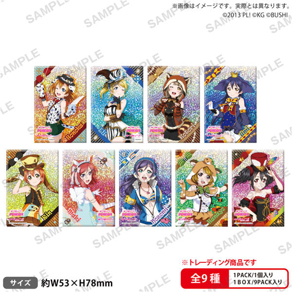 『ラブライブ!スクールアイドルフェスティバル 』しかくいホログラム缶バッジコレクション μ’s 動物編Part2ver. BOX
