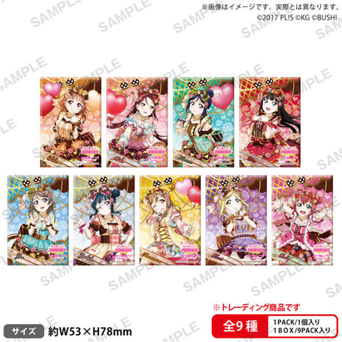 『ラブライブ!スクールアイドルフェスティバル 』しかくいホログラム缶バッジコレクション Aqours バレンタイン編Part3ver. BOX