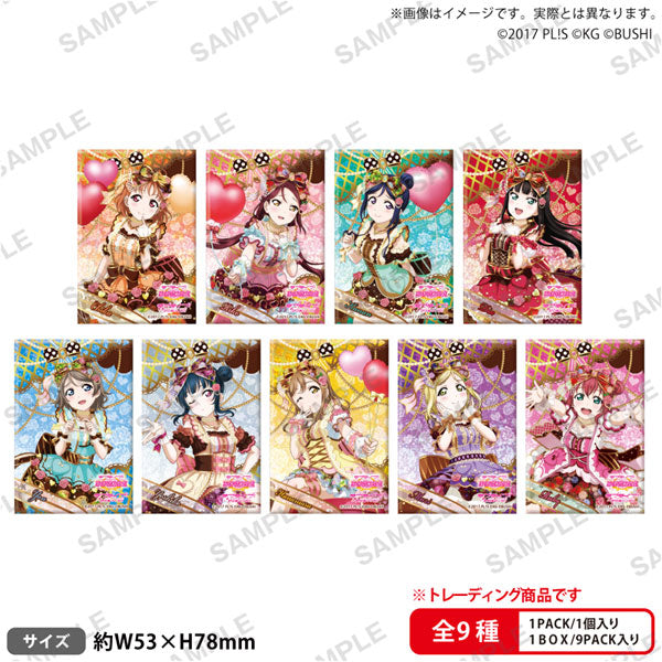 『ラブライブ!スクールアイドルフェスティバル 』しかくいホログラム缶バッジコレクション Aqours バレンタイン編Part3ver. BOX
