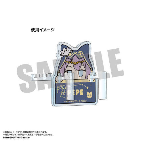 『アークナイツ』らばぴーく! ひっかけアクリル ペペ