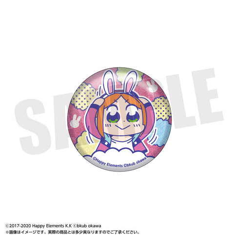 『あんさんぶるスターズ!!』あんさんぶくぶスターズ!! グリッター缶バッジコレクション vol.2 10個入りBOX