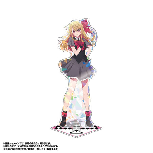 猜猜我是谁 "全息图 BIG stand 第 4 卷 3. 红宝石。