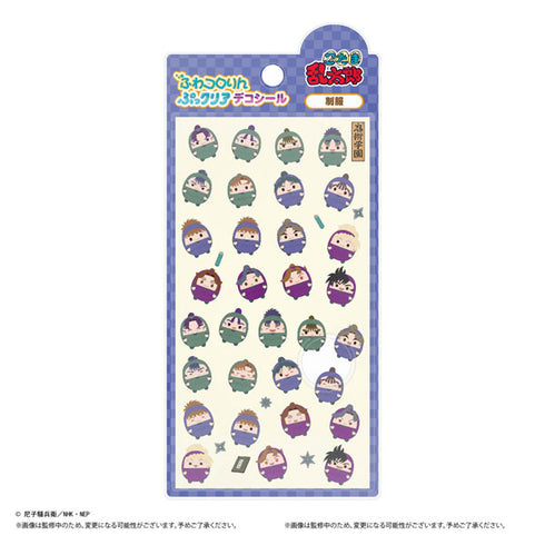 『忍たま乱太郎』ふわコロりんぷっクリアデコシール B:制服
