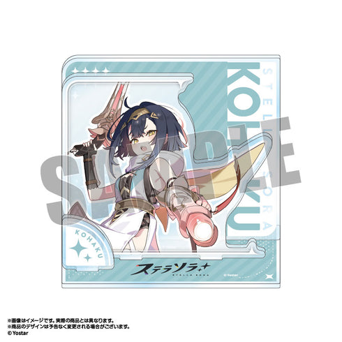 《Stella Sora》微缩场景亚克力立牌 琥珀