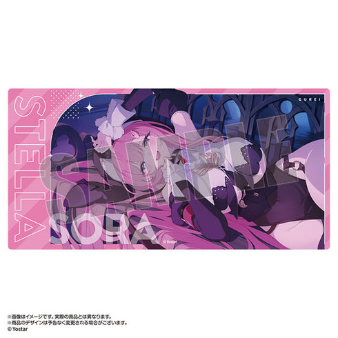 『Stella Sola』多功能桌垫 灰色
