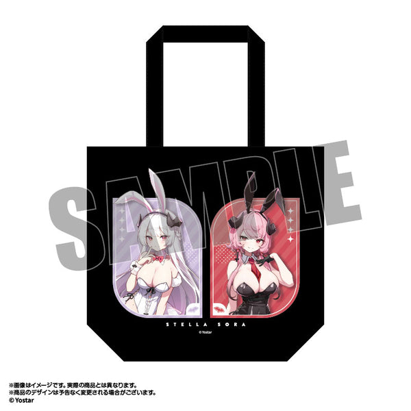 『ステラソラ』トートバッグ ヴェルジュ&ヴェルナー