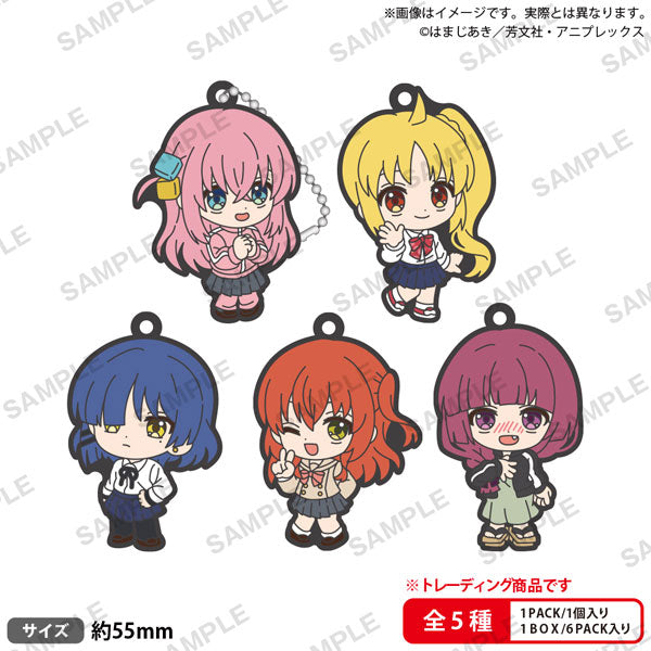 『ぼっち・ざ・ろっく!』BUSHIROAD THE BOX みあげてすたぁラバーキーホルダー 6個入りBOX