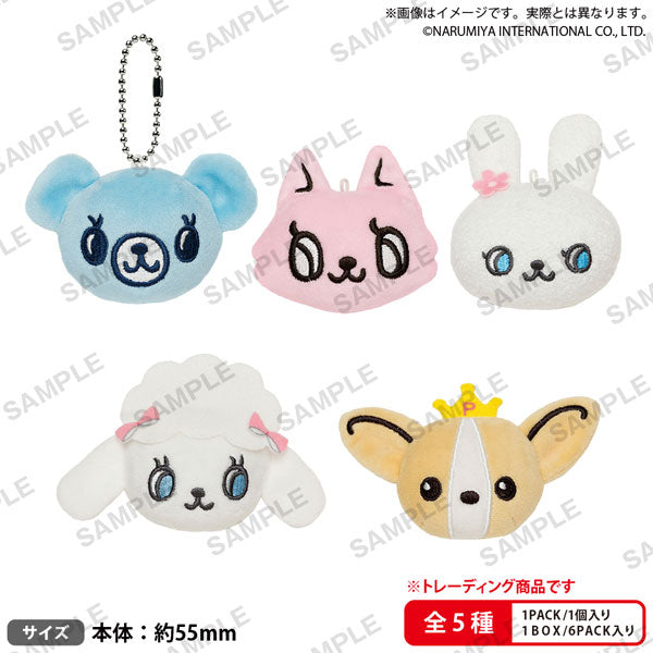 "Pomponnet" BUSHIROAD THE BOX Mini Plush Keychain 6-Piece Box