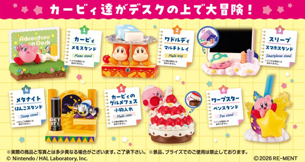 『星のカービィ』Adventure on Desk 6個入りBOX
