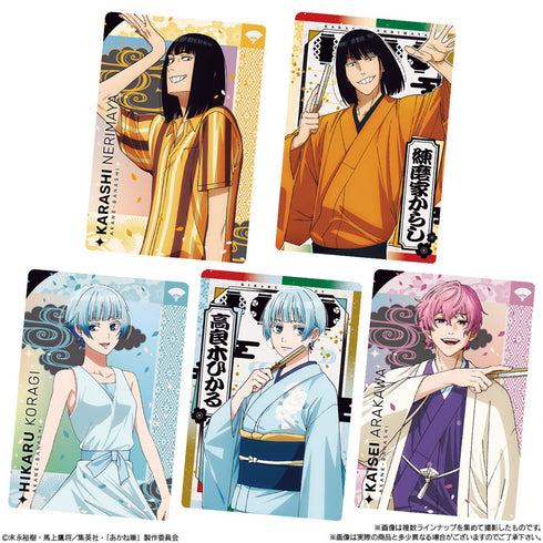 『茜物語』卡片軟餅乾禮盒