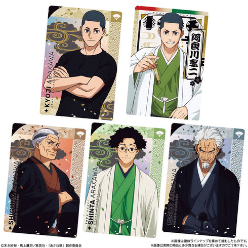 『茜物語』卡片軟餅乾禮盒