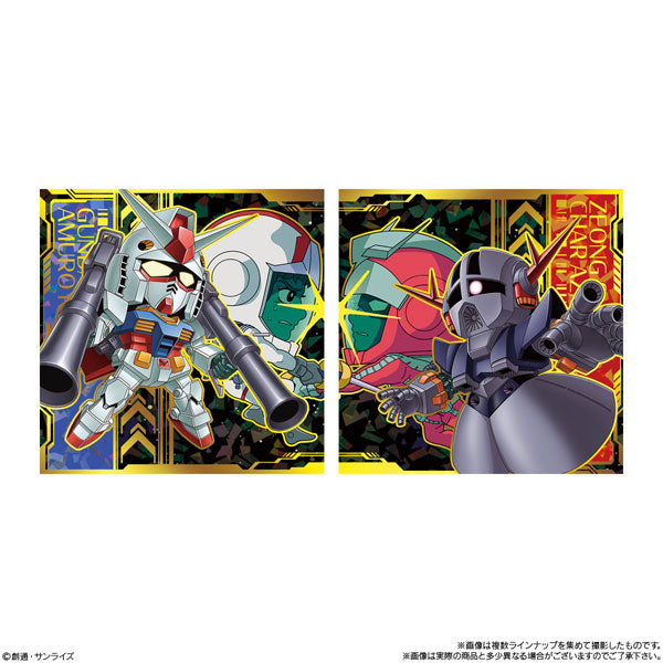 『機動戦士ガンダム』にふぉるめーしょん機動戦士ガンダムシールウエハースvol.6 ~決別の鬨~カードソフトクッキー BOX