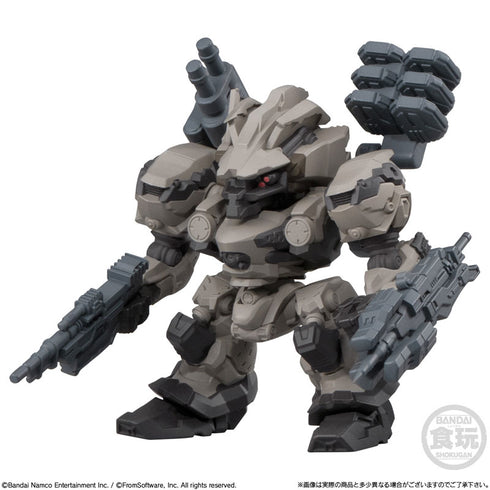 "Armored Core" ARMORED CORE VI FIRES OF RUBICON Assemble Collection Vol. 01 BOX