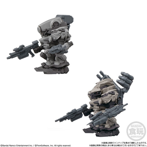 "Armored Core" ARMORED CORE VI FIRES OF RUBICON Assemble Collection Vol. 01 BOX