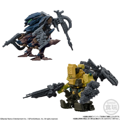 "Armored Core" ARMORED CORE VI FIRES OF RUBICON Assemble Collection Vol. 01 BOX