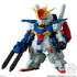 "Mobile Suit Gundam ZZ" FW GUNDAM CONVERGE #30 10-Piece Box Set