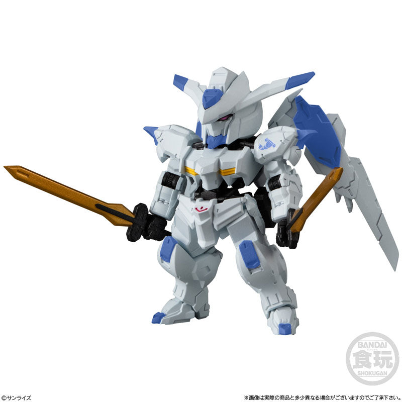 機動戦士ガンダムZZ』FW GUNDAM CONVERGE #30 10個入りBOX - Anime