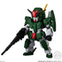 "Mobile Suit Gundam ZZ" FW GUNDAM CONVERGE #30 10-Piece Box Set