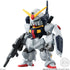 "Mobile Suit Gundam ZZ" FW GUNDAM CONVERGE #30 10-Piece Box Set
