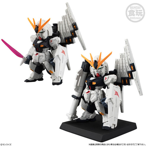 "Mobile Suit Gundam ZZ" FW GUNDAM CONVERGE #30 10-Piece Box Set